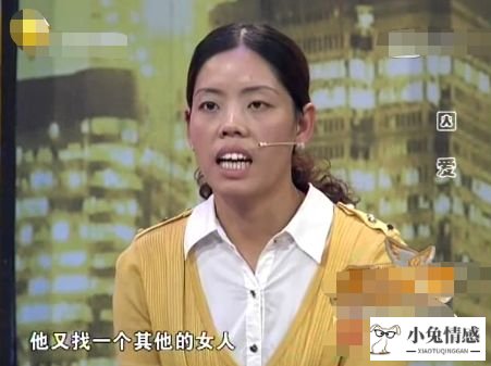 妻子出轨男网友，丈夫为孩子挽回妻子遭拒，妻子：你在外面也有人