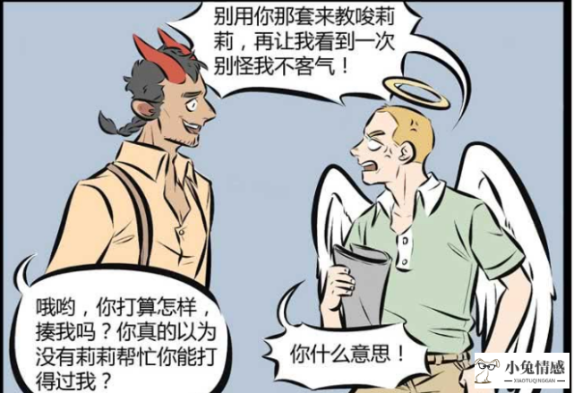 离婚心里难受_赌博输钱后走出困境_男人赌博离婚后心里