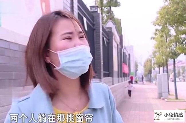 挽回老婆感人的话_怀疑老婆出轨老婆哭了_怎么挽回出轨老婆