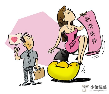靠谱的相亲方式_相亲 方式_相亲方式