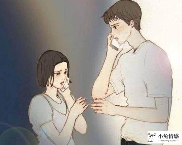 男人说女人想法太多_跟想法太多女人_一本书 男人女人不同想法