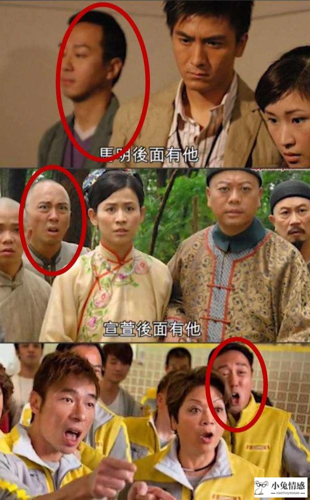 TVB“绿叶王”内地演主角受宠若惊，曾表白佘诗曼被拒，盼望跟对方演情侣
