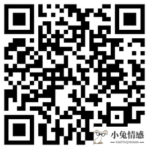 女子贷款13万相亲未果上热搜 相亲乱象平台是否有责任？