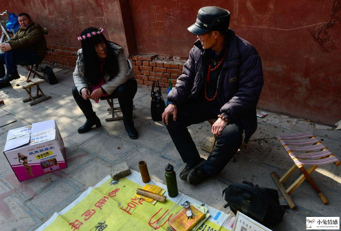 塔罗牌测何时恋爱_塔罗测运气_艾菲尔塔罗测未来老公