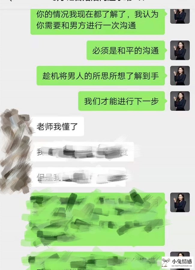 黄奕老公手握出轨视频_查老公出轨_如何查老公是否出轨