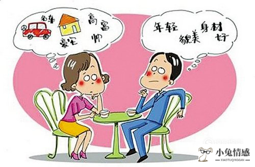 qq聊天搭讪开场白_社交技巧聊天技巧口才技巧_聊天搭讪技巧