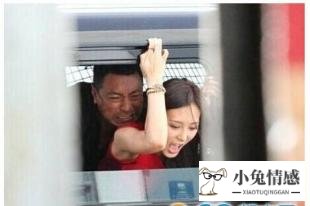 丈夫出轨了被老婆发现了怎么办_发现老婆出轨后让老婆生二胎_丈夫发现妻子出轨照片