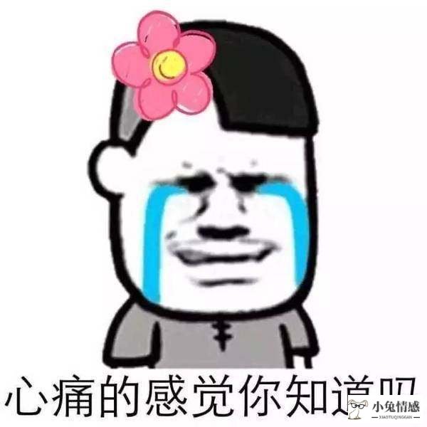 首次曝光:陈翔正式宣布：和毛晓彤已分手！毛晓彤闺蜜曝出陈出轨孙骁骁闺蜜