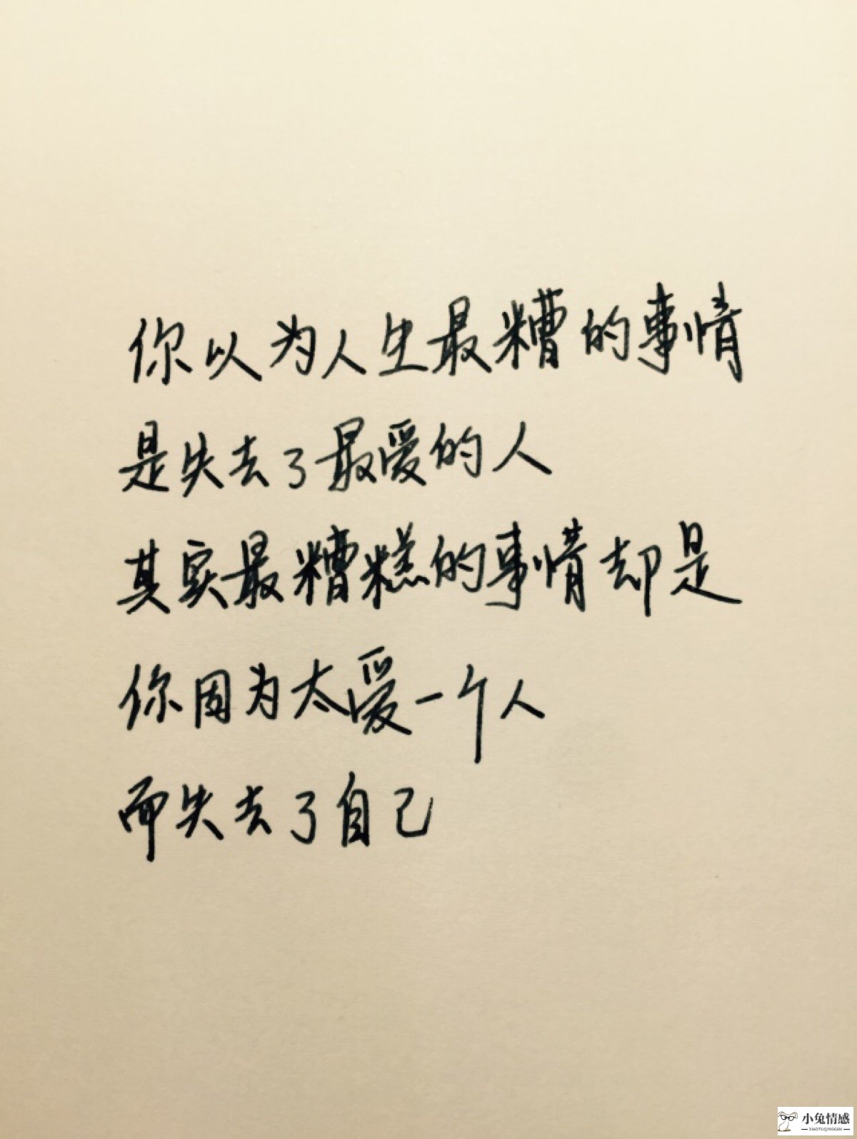 女人主动表白男人的技巧_女人不喜欢男人主动提做爱吗_男人主动了解女人