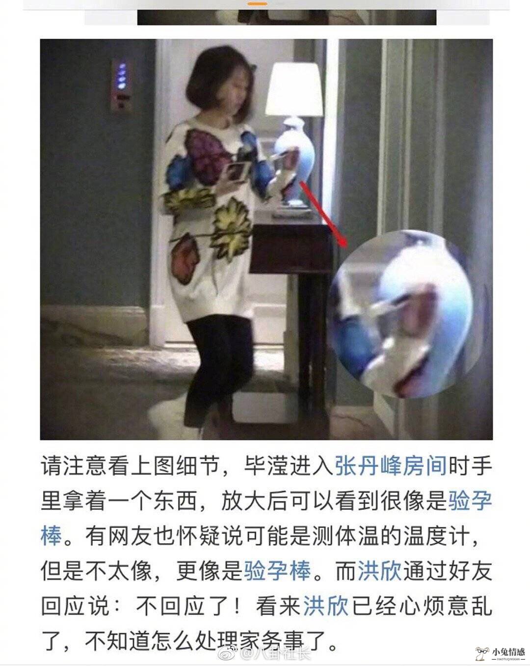 结婚后出轨的女人想法_出轨女人想法_女人出轨想法