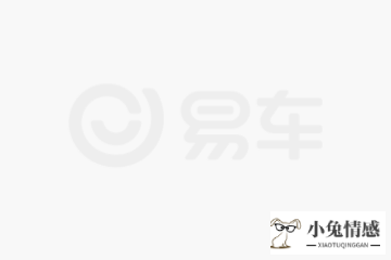 完美:“五好青年”为女神精心挑选专用车，这样的表白方式可还行？