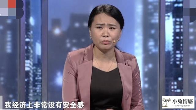 抓老婆出轨证据的秘诀_老婆出轨有证据怎么判_老婆出轨证据