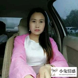 <b>婚恋网站交友不可信 壹嘉缘相亲会更靠谱</b>
