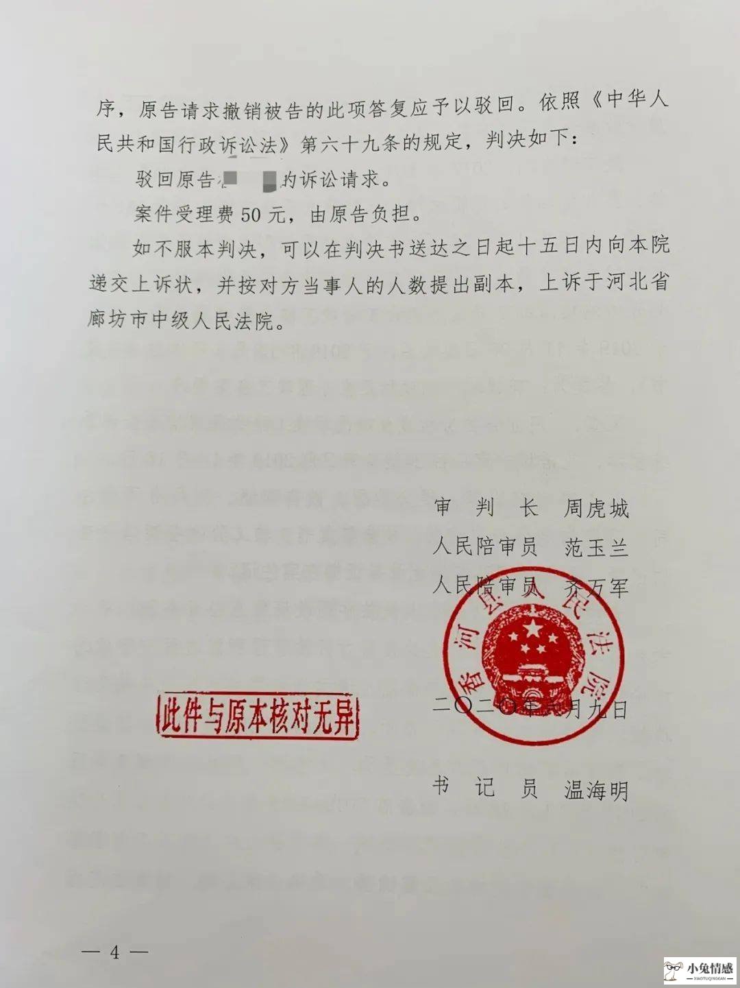 出轨取证技巧_老婆出轨取证aabbbj_老婆出轨取证