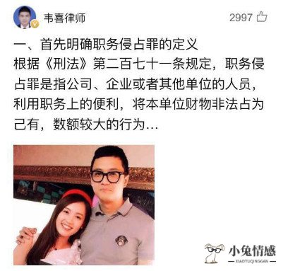 出轨取证技巧_老婆出轨取证_老婆出轨如何取证