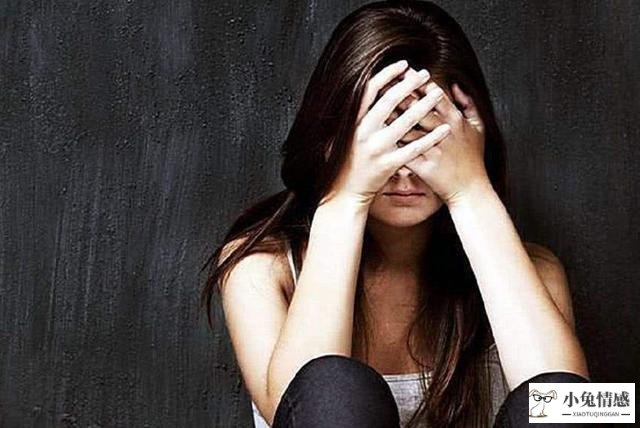 女人在男人心里无所谓签名_男人伤害女人后心里会难过吗_80后女人嫁给90后男人