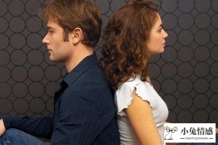 自己出轨怎么挽回老公_怎样挽回出轨的老公_妻子出轨怎样挽回老公