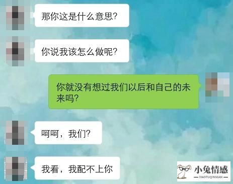 沈阳相亲男孩_男孩相亲技巧_相亲 男孩 吃饭 知乎