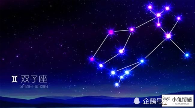 2016年星座2月运势查询_2016年星座情感运势_小乖麻2016年星座运势
