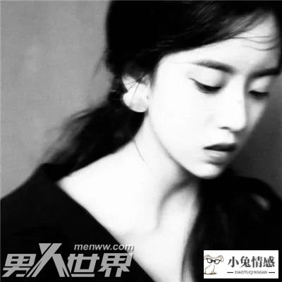 出轨领导后老公要离婚