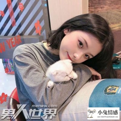 出轨领导后老公要离婚