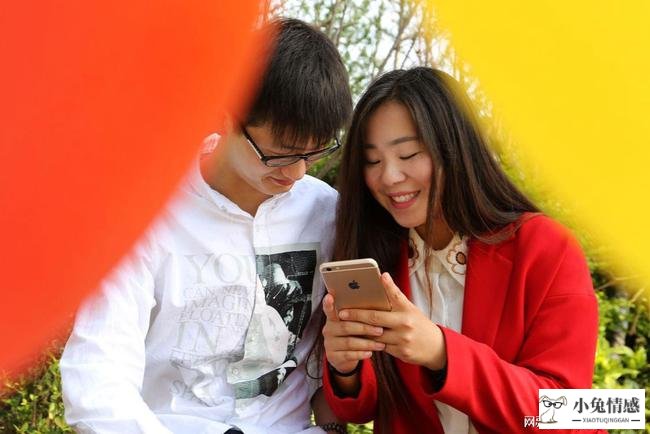 相亲 终极见面方式_相亲见面方式_相亲见面后几天才联系