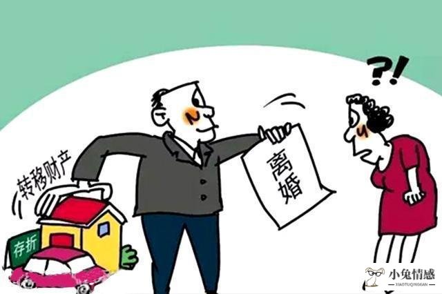 办理诉讼离婚程序_离婚诉讼怎么写_诉讼离婚需要什么手续