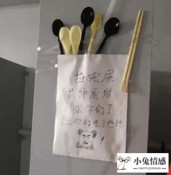 女低男高主合家,生下孩子高吗_孩子情商高到底好不好_高情商追女孩子