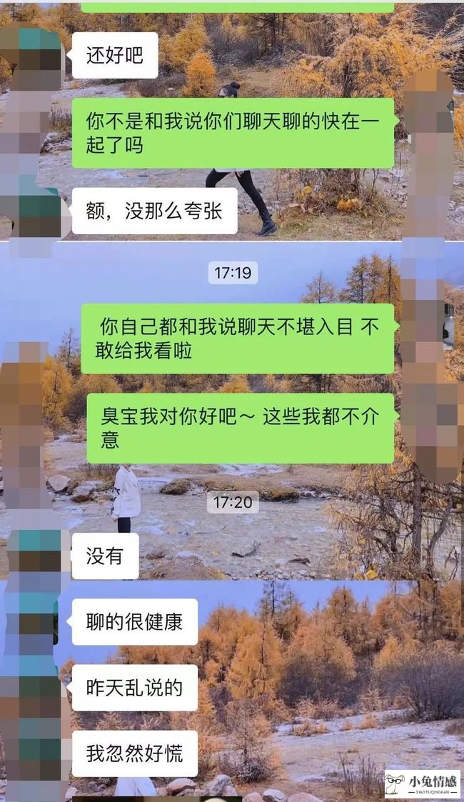 相亲对象让我给他介绍对象_相亲对象不打电话_相亲对象 打电话 技巧