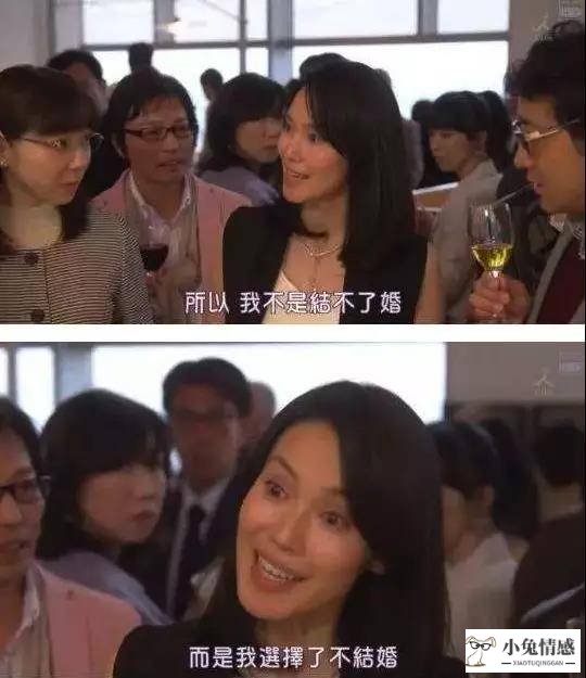 为什么很多好女孩没有男朋友甚至没人追？