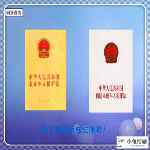 找律师提送离婚多少钱手续费 