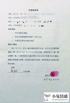离婚诉讼代理人_诉讼离婚到哪里诉讼_诉讼离婚