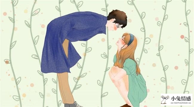 一封挽回男友的信_二次吸引挽回前男友_挽回前男友攻略
