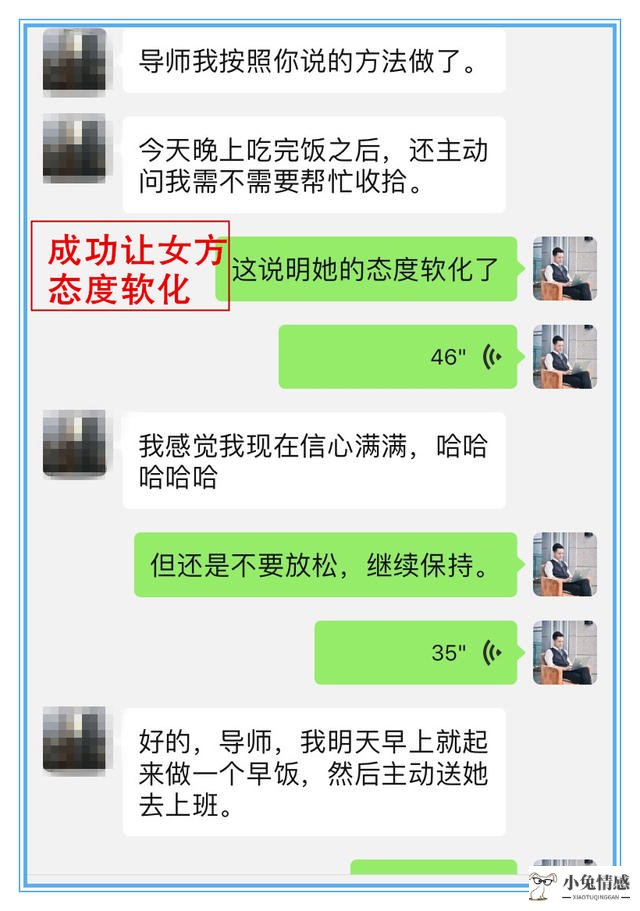 怎么调查对方出轨证据_调查老婆出轨证据_如何调查老公的出轨证据