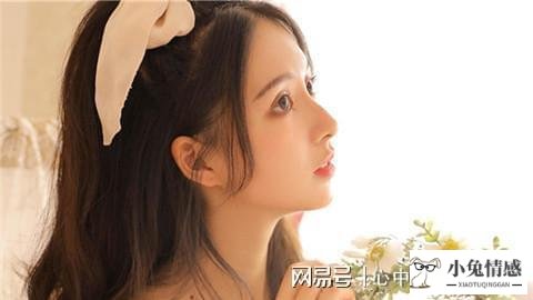 异地恋如何说分手