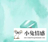 怎样挽回出轨的老公