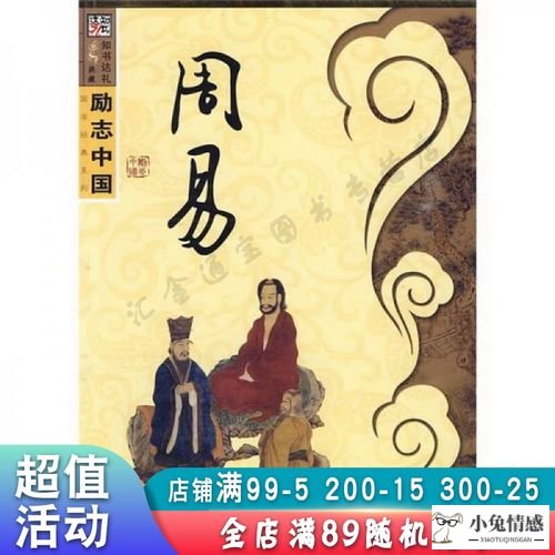 伤透了老婆怎么挽回
