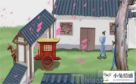 <b>相亲找对象怎么聊天</b>