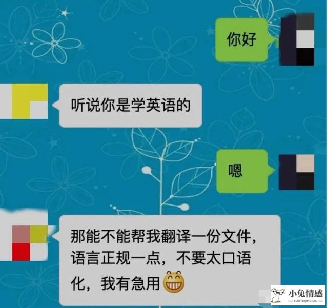 相亲约会之后_相亲约会技巧_约会技巧 教你如何约会