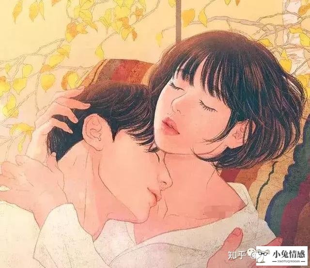 如何调查老公出轨
