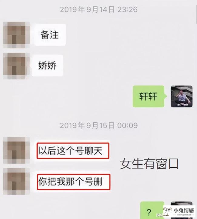 qq聊天搭讪技巧_qq聊天泡妞技巧_qq聊天搭讪技巧