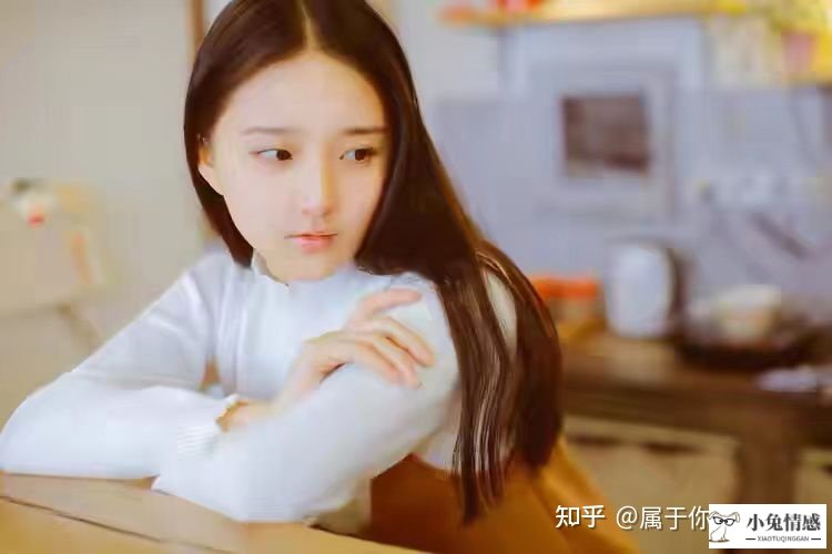 高情商追女孩技巧