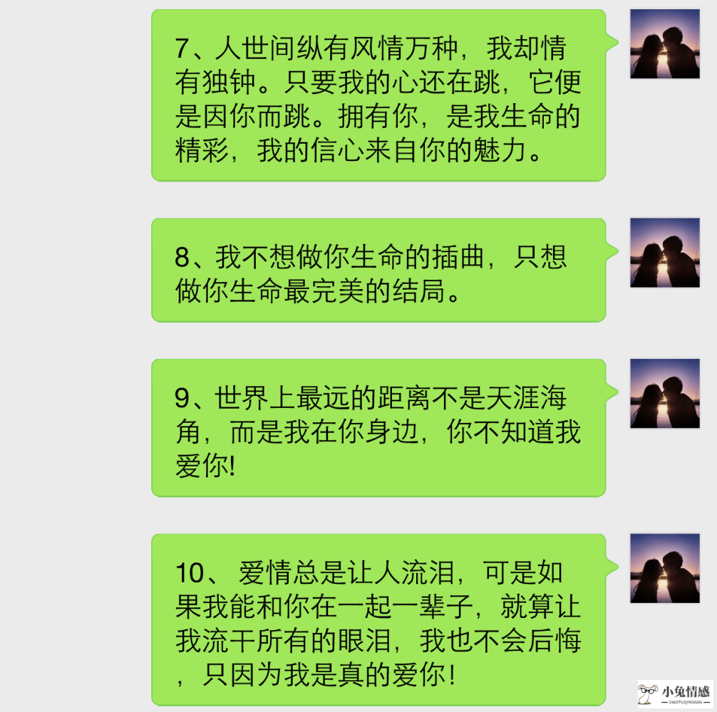 女人怎样用空闲时间提升自己_用如图所示的滑轮组匀速提升重为_用如图所示滑轮组提升重物