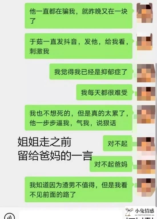 国产丈夫出轨空姐老婆电影_丈夫出轨老婆怎办_丈夫变态摧残出轨老婆