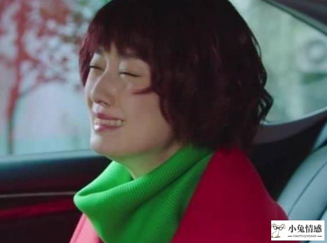 “永远不要娶一个离过婚的女人”“呵呵”