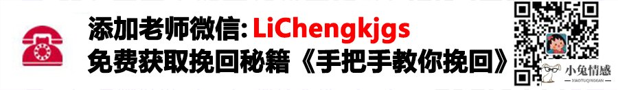 打老婆了怎么挽回