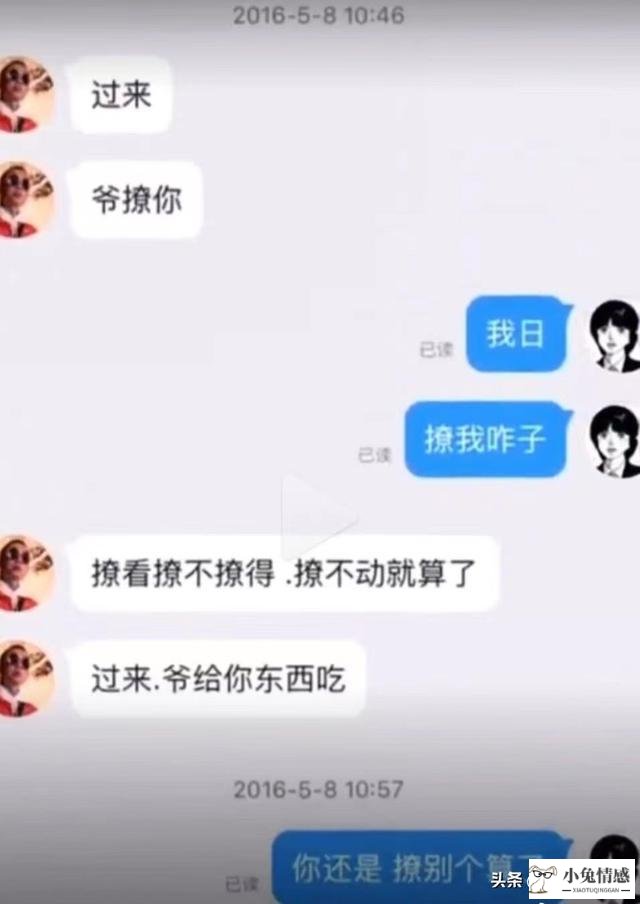 怀孕后期胎心率看胎儿性别_怀孕后期老公出轨_怀孕后期怎样知道胎儿性别