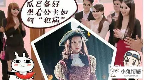 老公和前女友一起逛超市被发现，要不要离婚？