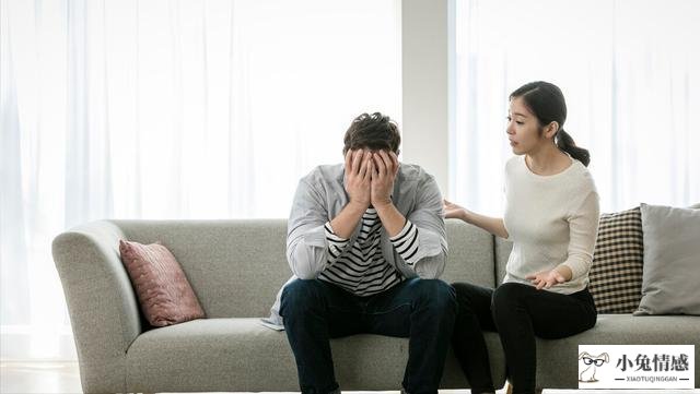 男人闹离婚的时候告诉小三不离婚_男人把心里事情告诉你_男人生病时会告诉你吗