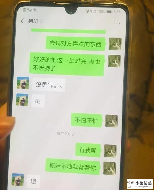 变心了的女人能挽回吗_如何挽回变心的老公_挽回变心巨蟹男的绝招